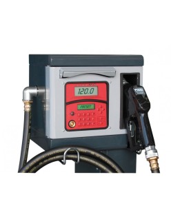 CUBE MC New brewing unit (up to 50 users, PC connection)