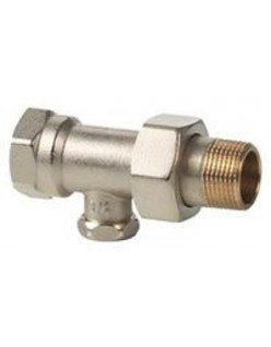 SIEMENS ADN20 LOCKSHIELD GERADE 3/4"